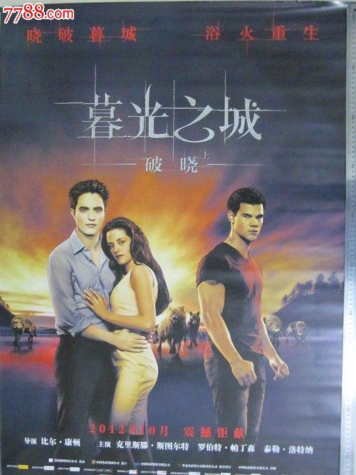 中专毕业证高考